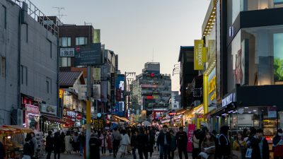 Hongdae Clinics Ranked