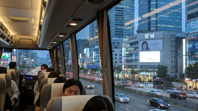 Incheon Airport Limousine Bus