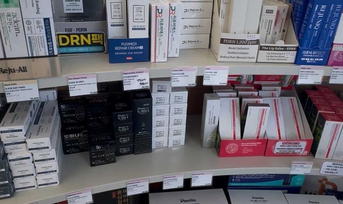 PDRN Cream in Korean Pharmacy