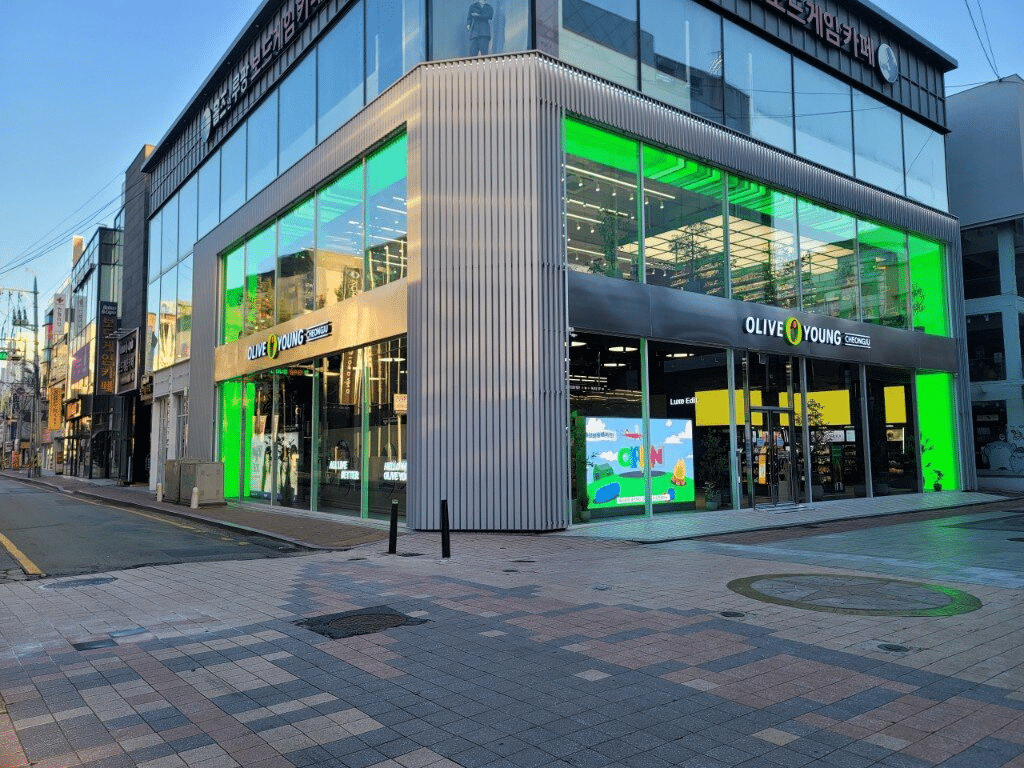 Olive Young Cheongju Town branch