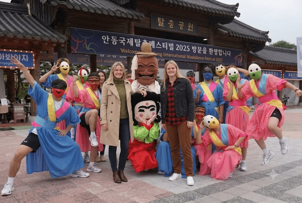 Andong Maskdance Festival 2026