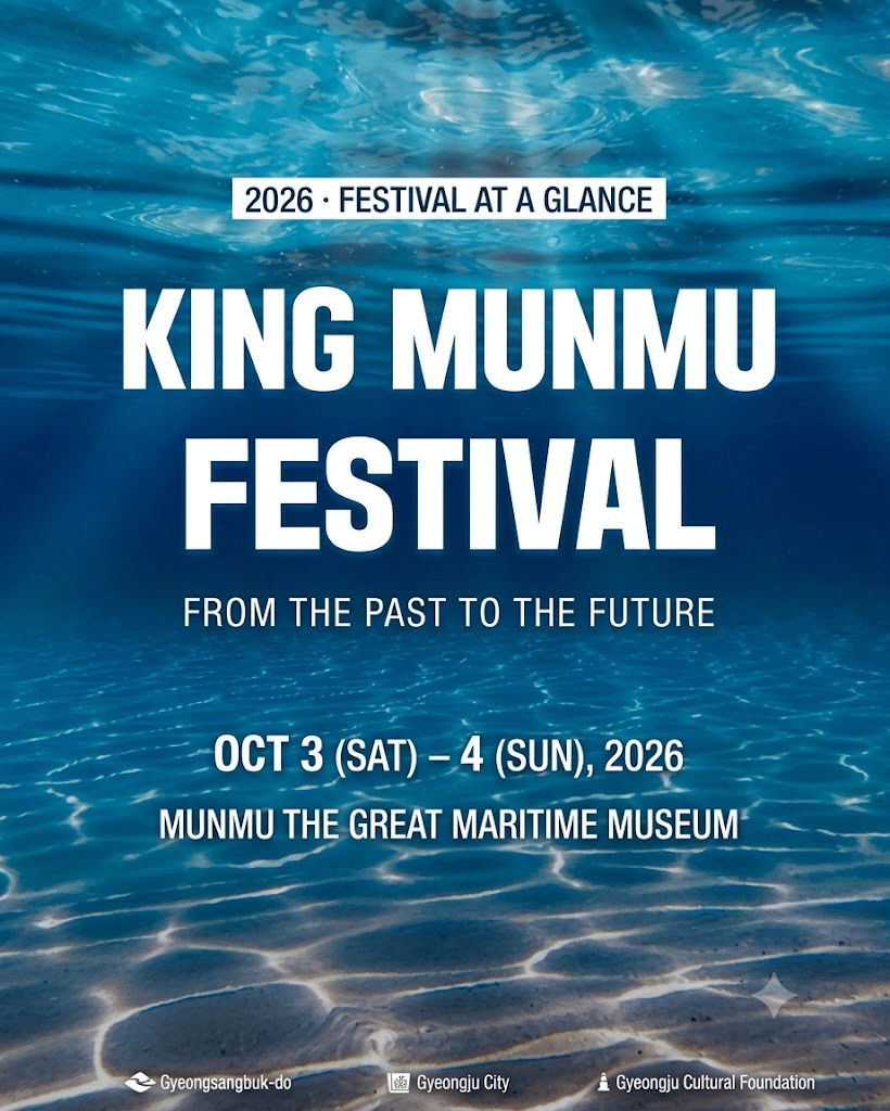 King Munmu Festival