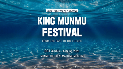 Gyeongju King Munmu Festival as the Ultimate Must-Visit Event for an unforgettable Korean trip