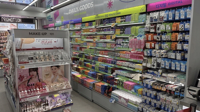 Daiso Beauty Specialized Store Opens!