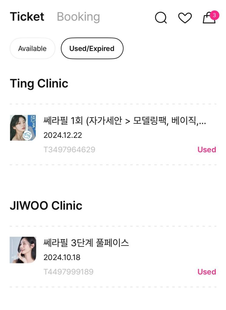 Korean clinics