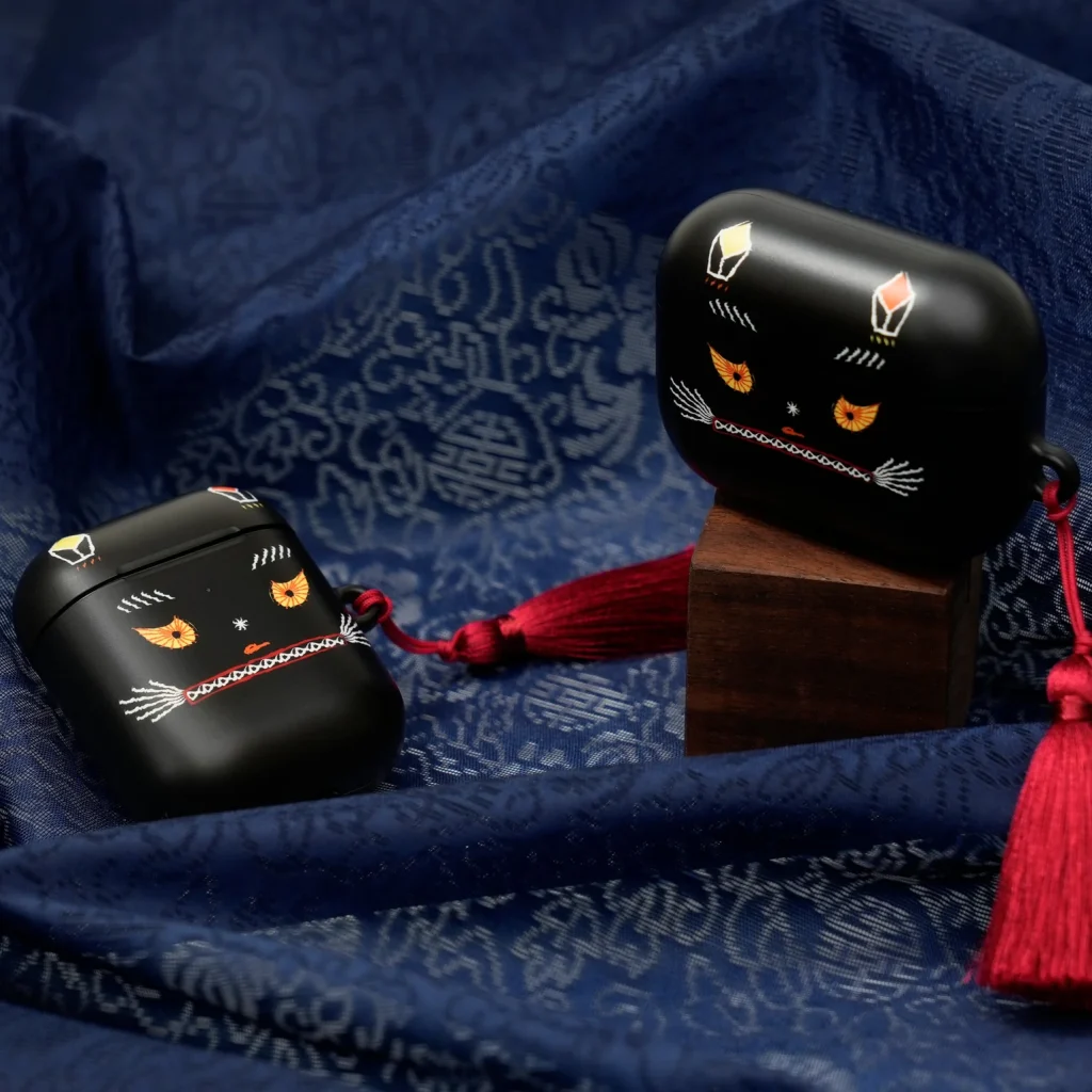 National Museum Goods MU:DS