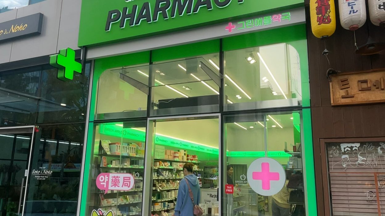 ソンスおすすめ