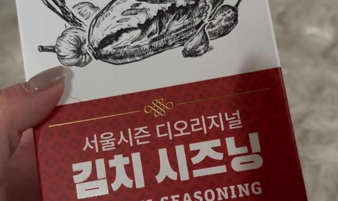 韓国で人気の栄養剤５選