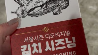 韓国で人気の栄養剤５選