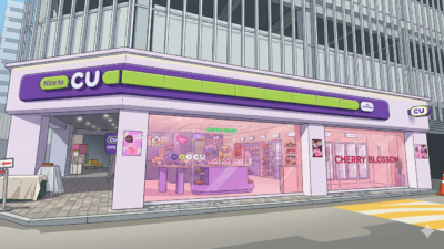 ソンス新作プレイス