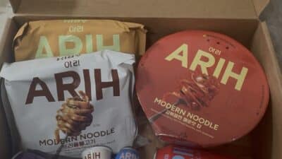 ARIH