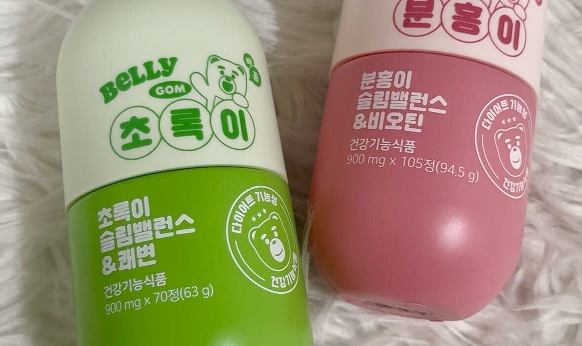 韓国 ダイエットサプリ