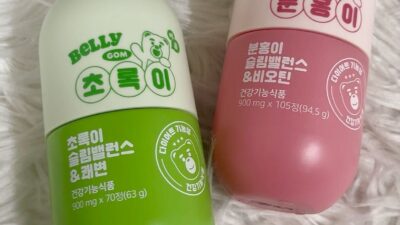 韓国 ダイエットサプリ