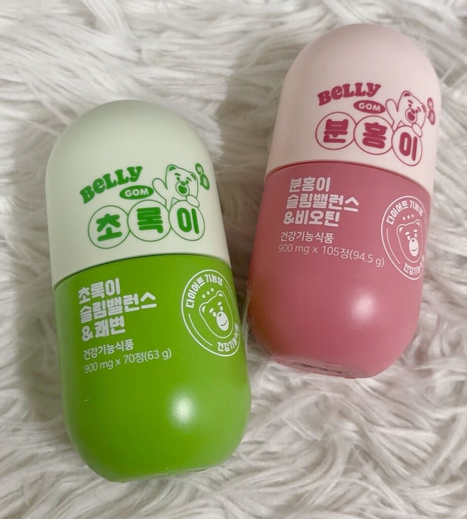 韓国 ダイエットサプリ
