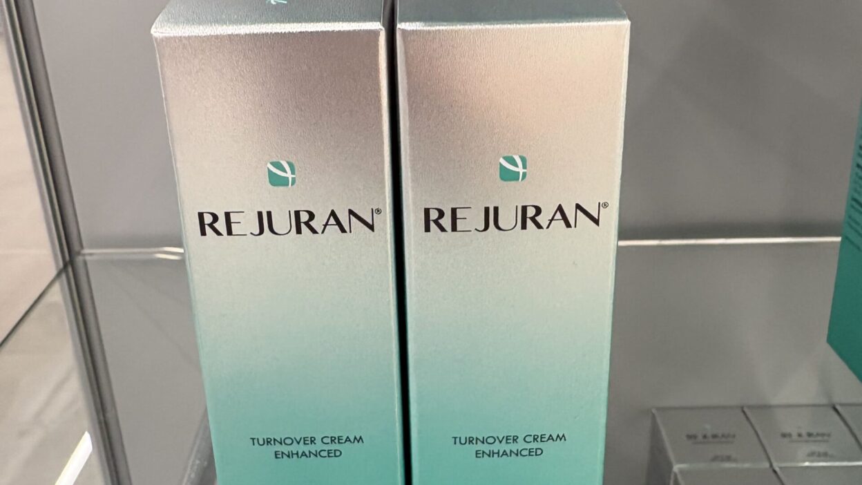 リジュラン クリーム
