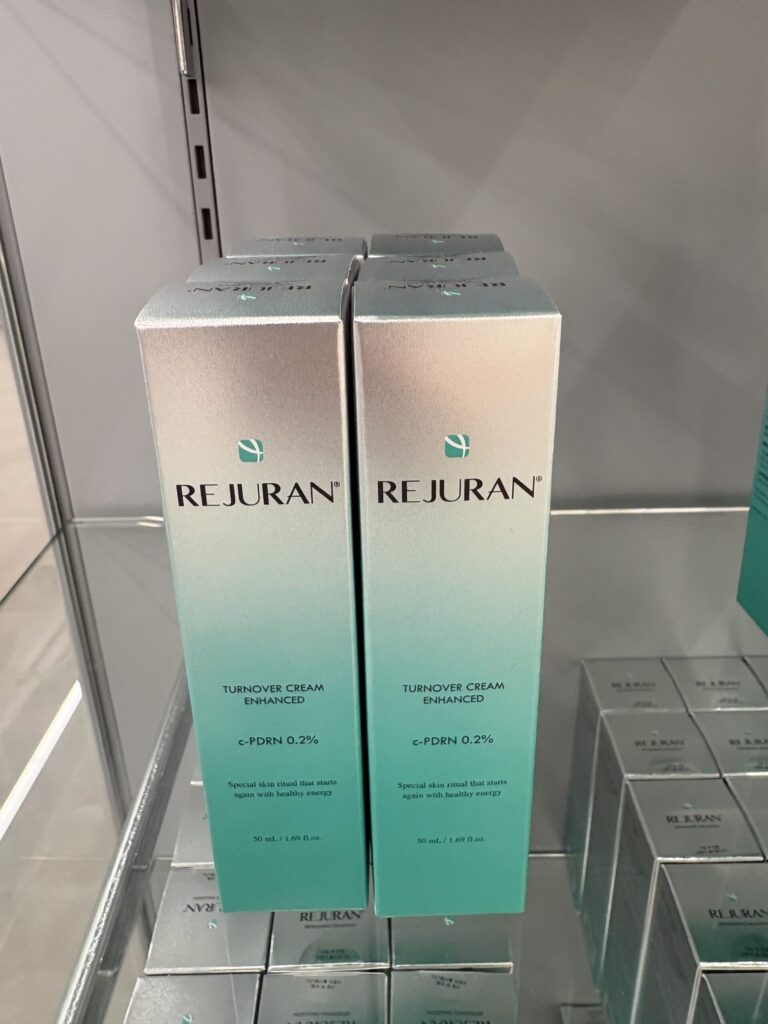 リジュラン クリーム