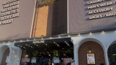 東大門 ショッピング