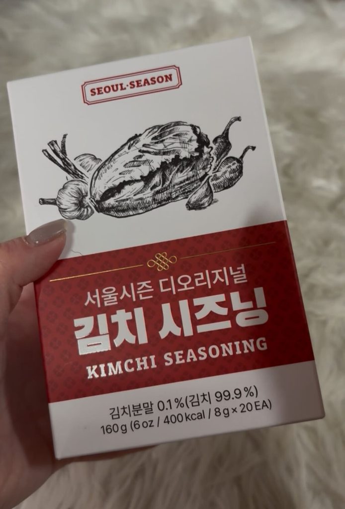 韓国で人気の栄養剤５選