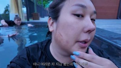 인모드