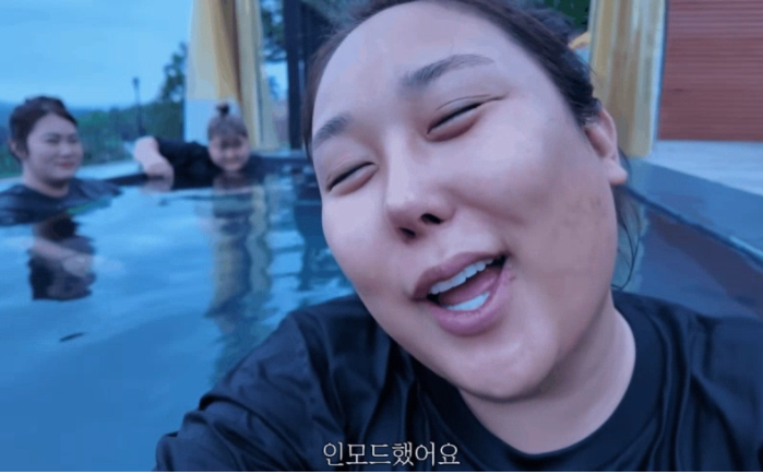 또간집 풍자도 반한 시술? 이중턱 고민, 인모드 해결! 효과/후기 총정리 2 스크린샷 2025 06 23 오후 5.21.41