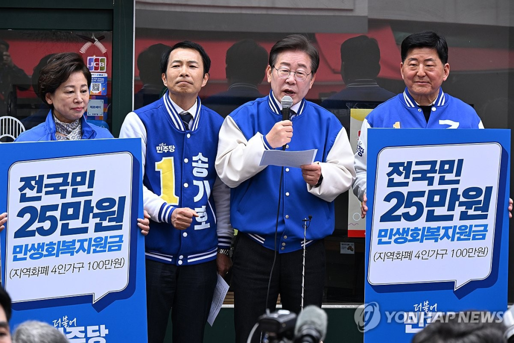news p.v1.20240524.3dd03a6c1e7940079315fe8ba102810a R