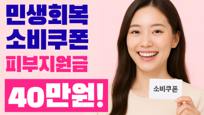 제목 추가 2 1