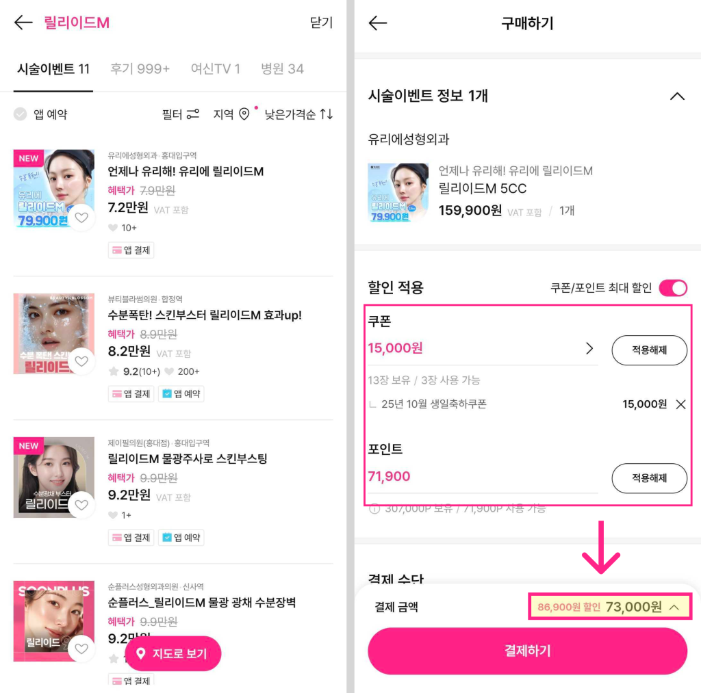 아ㅎ