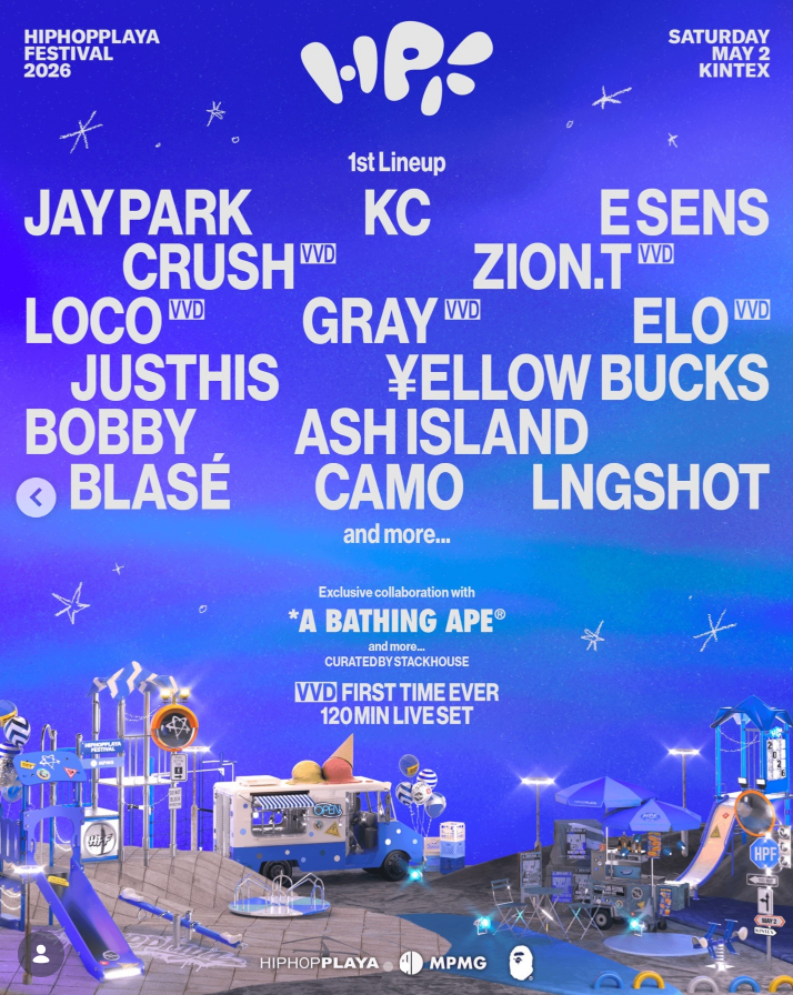 屏幕截图 2026 03 10 112215