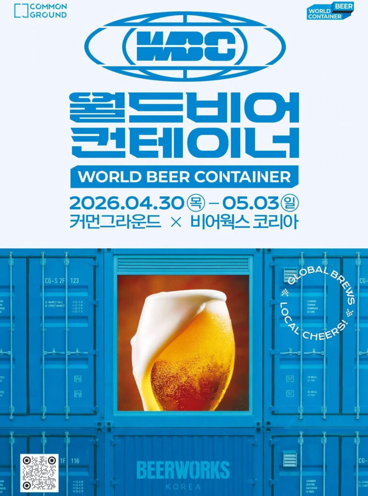 1776651159944 제목 없음 3