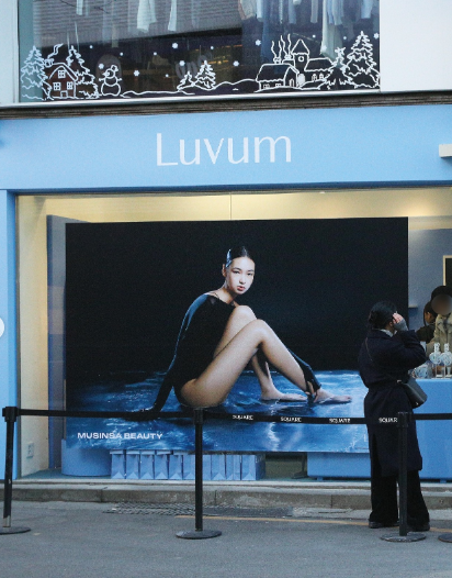 屏幕截图 2026 04 29 095250