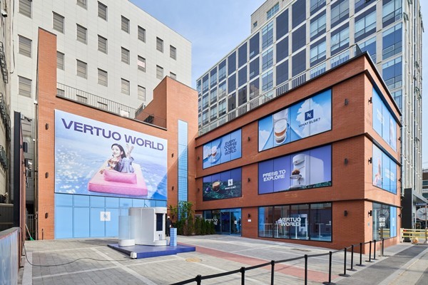 네스프레소 버츄오 월드 팝업