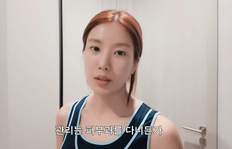 권은비의 관리 비법은 LDM과 온다
