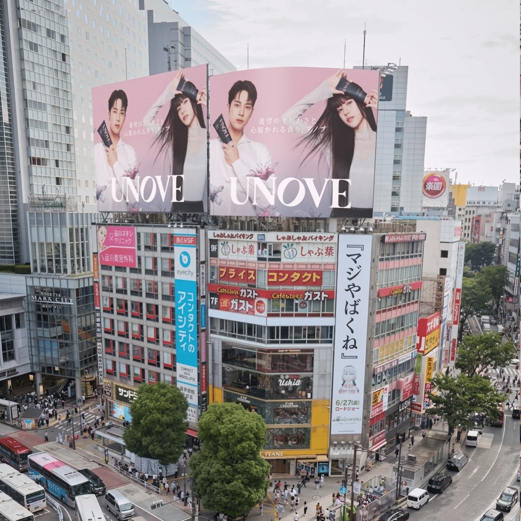 헤어케어가 스킨케어의 경계를 넘어 K-뷰티 트렌드의 새로운 핵심으로 부상