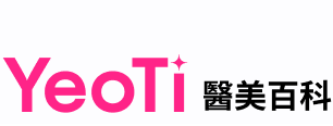 女神团购医美百科