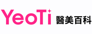 女神团购医美百科