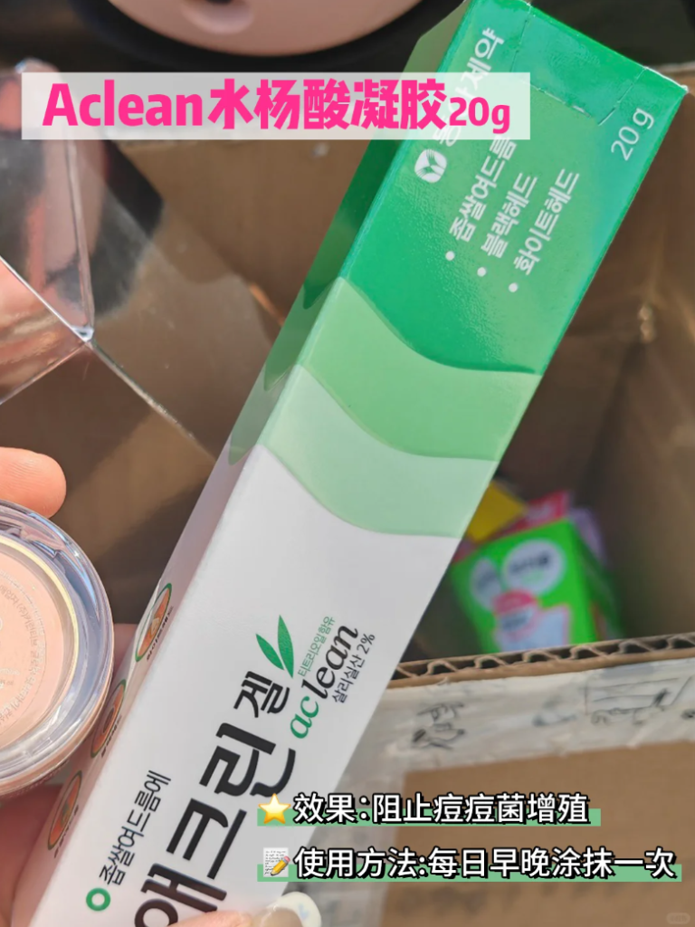 屏幕截图 2025 11 12 175500