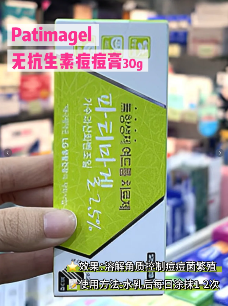 屏幕截图 2025 11 12 175538