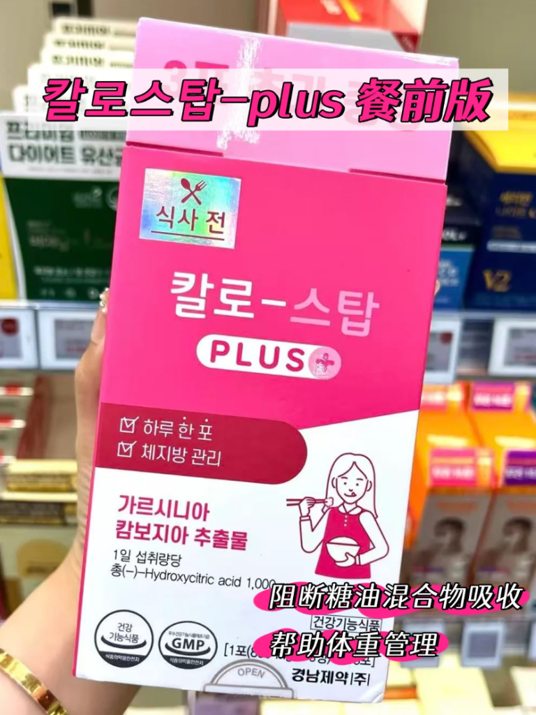 屏幕截图 2025 11 17 155839