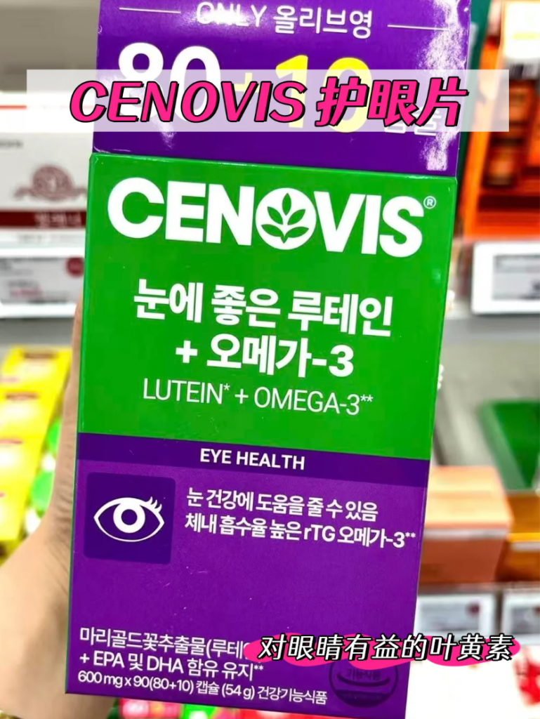 屏幕截图 2025 11 17 155852