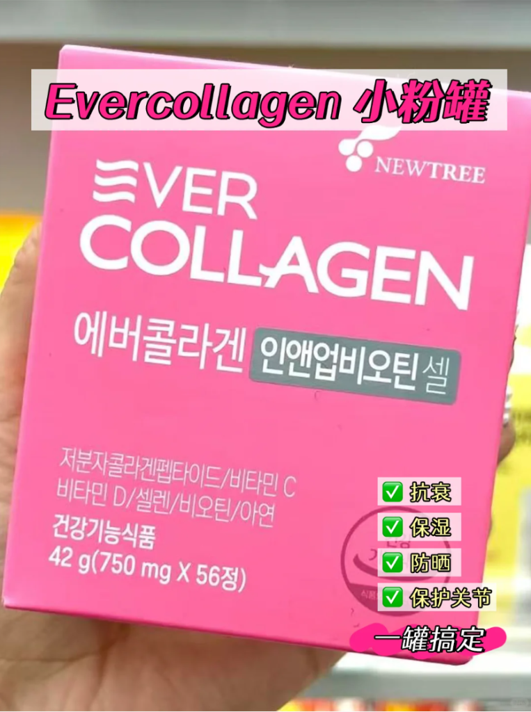 屏幕截图 2025 11 17 155902