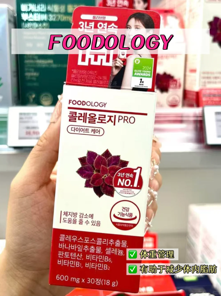 屏幕截图 2025 11 17 155927