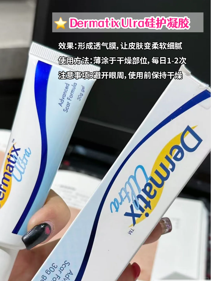 屏幕截图 2025 11 25 124313