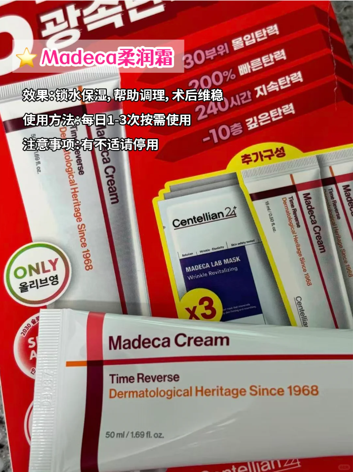 屏幕截图 2025 11 25 124346