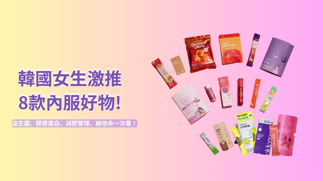 아티클 썸네일 1