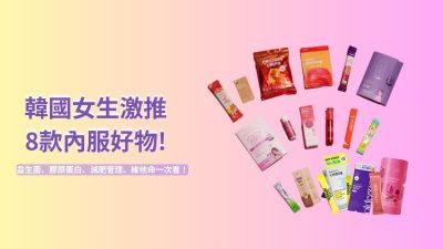 아티클 썸네일 1