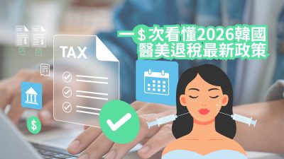 아티클 썸네일 2