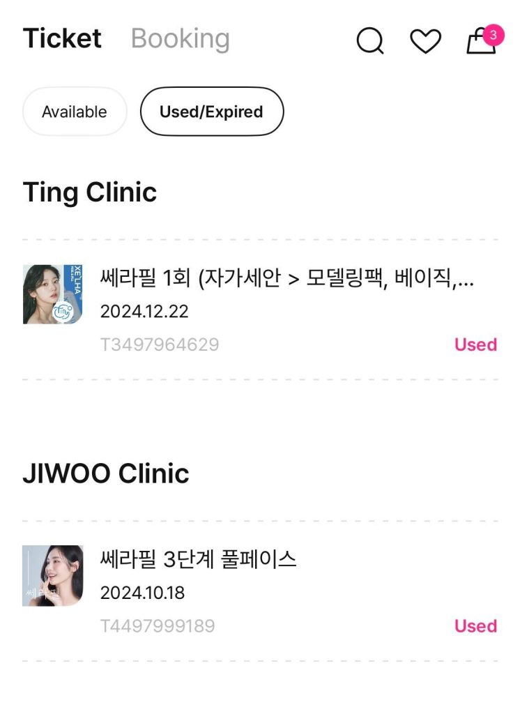 Korean clinics