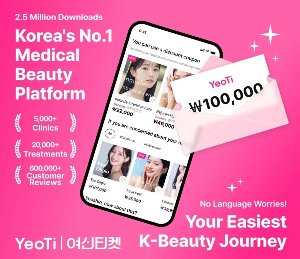  Korean clinics