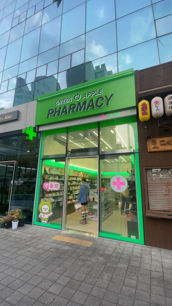 Seongsu Seoul Travel Guide