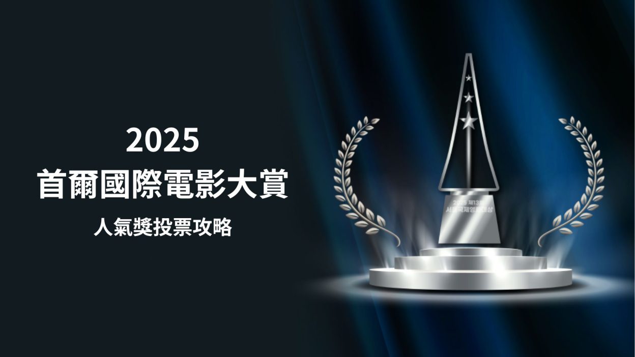 아티클 썸네일 4